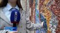 В Нижнем Новгороде начали реставрацию ещё одного произведения советского монументального искусства