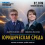 Адвокат Полозов: «Первый шаг навстречу в соседском споре не станет лишним»