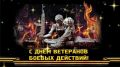 1 ���� � ������ ���������� ���� ��������� ������ �������� � ��� ���� ������ � �������� �� ���� ���������� ��������� ���� � ����������� ����������, ����������� ���� ���� �� ������ ������