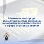 � ������ ��������� 25 ������� ������ �������� ��������� � ������������� � ����� ��������� ������