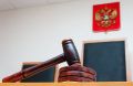 В Нижнем Новгороде осудили группу теневых банкиров