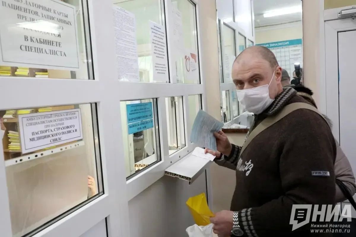 В России изменится порядок выдачи медсправок
