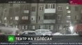 Подробности постановленного приговора группе «автоподставщиков» - в репортаже телеканала «НТВ»