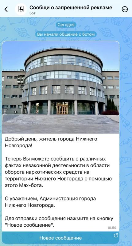 Юрий Шалабаев: И ещё о важной работе, которую муниципалитет проводит с сотрудниками полиции в борьбе с умышленным вредительством Юрий Шалабаев: И ещё о важной работе, которую муниципалитет проводит с сотрудниками полиции в борьбе с умышленным вредительством