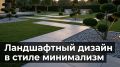 ���������� � ����������� �������: ��������� ���������� ������� � ����������