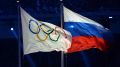 МОК СНИМАЕТ САНКЦИИ С РОССИЙСКИХ СПОРТСМЕНОВ? НЕ ВСЁ ТАК ПРОСТО