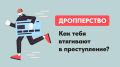 �� ������ � ������� ���������� 7 ��������� ��� �� ������ �������������� ������� ��������� �������