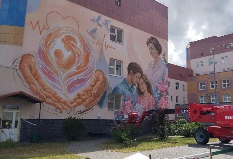 Теперь семья, любовь и верность встречают новорожденных малышей у Дзержинского перинатального центра Теперь семья, любовь и верность встречают новорожденных малышей у Дзержинского перинатального центра