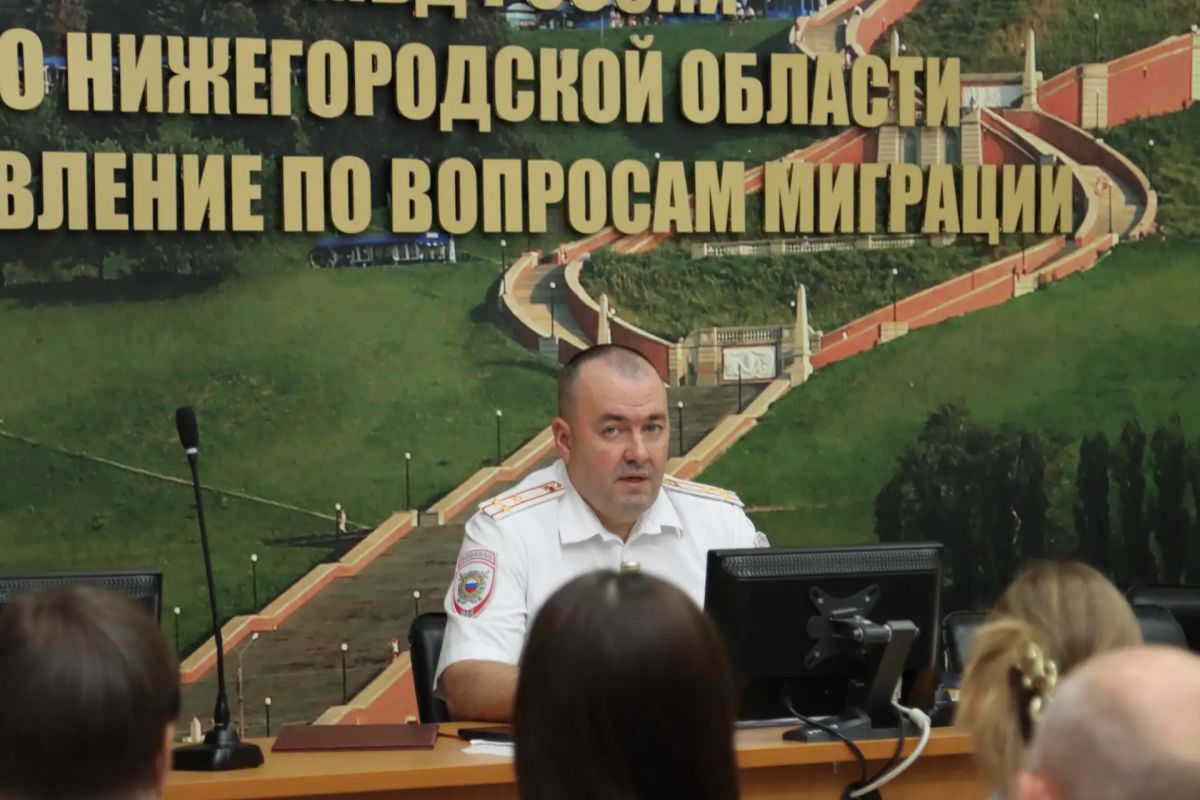 В УВМ ГУ МВД России по Нижегородской области состоялось итоговое совещание по работе Управления по вопросам миграции за первое полугодие 2026 года В УВМ ГУ МВД России по Нижегородской области состоялось итоговое совещание по работе Управления по вопросам миграции за первое полугодие 2026 года