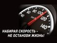 �� 6 ������� 2026 ���� �� ���������� ������������� ������� ��������� 184 �������-������������ ������������ �� ������� ���������� ���������� ������������� �������� ��������, � ������� 39 ������� �������, 247 ������� ��������...