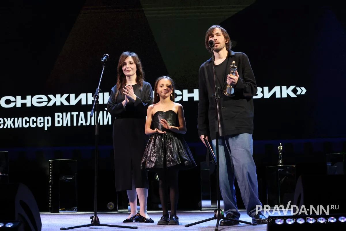 В Нижнем завершился 10-й, юбилейный фестиваль «Горький Fest» В Нижнем завершился 10-й, юбилейный фестиваль «Горький Fest»