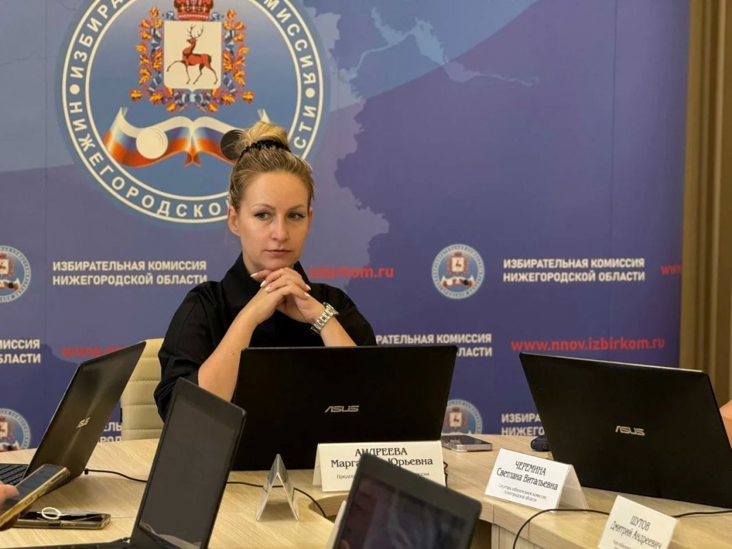 Сегодня, 10.07.2026, состоялось заседание областной избирательной комиссии Сегодня, 10.07.2026, состоялось заседание областной избирательной комиссии