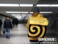 18% компаний Нижнего Новгорода нанимают подростков: топ вакансий лета 2026