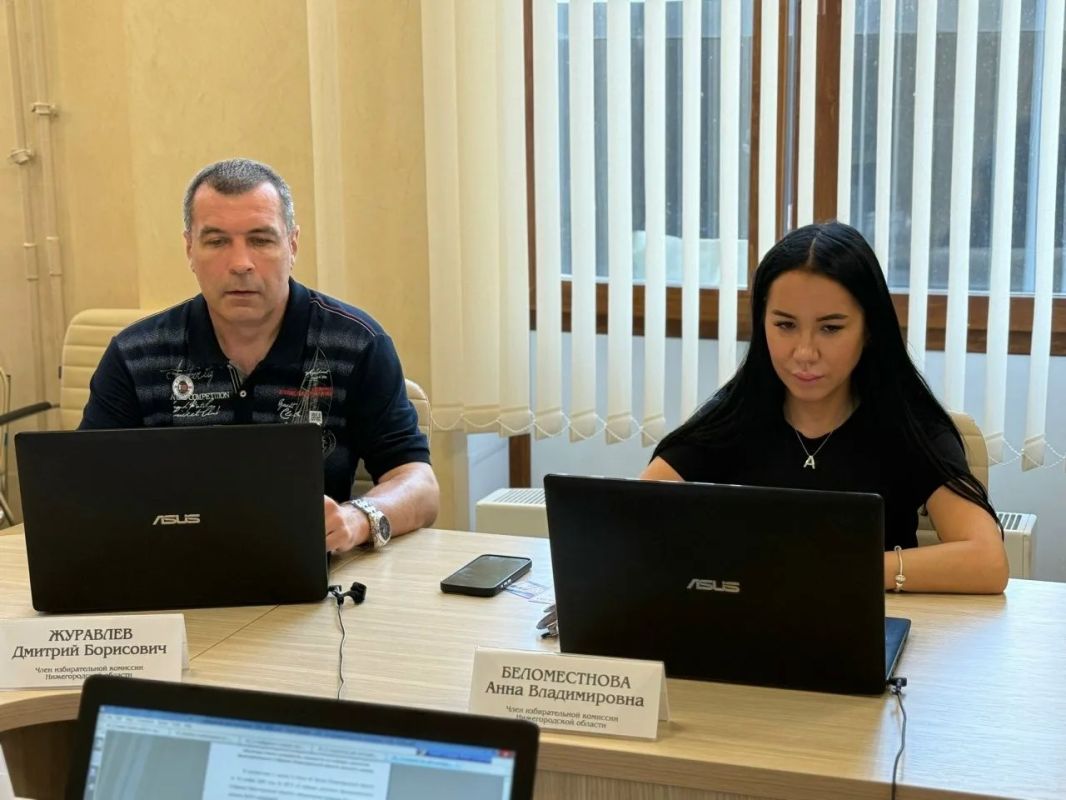 Сегодня, 10.07.2026, состоялось заседание областной избирательной комиссии Сегодня, 10.07.2026, состоялось заседание областной избирательной комиссии