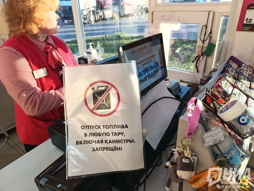 Перевозка бензина с нарушением правил может обернуться штрафом или даже лишением водительских прав, напомнил НИА «Нижний Новгород» автоюрист Андрей Полозов