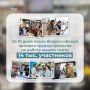 ������� ����� ������������� ������� ���������������!