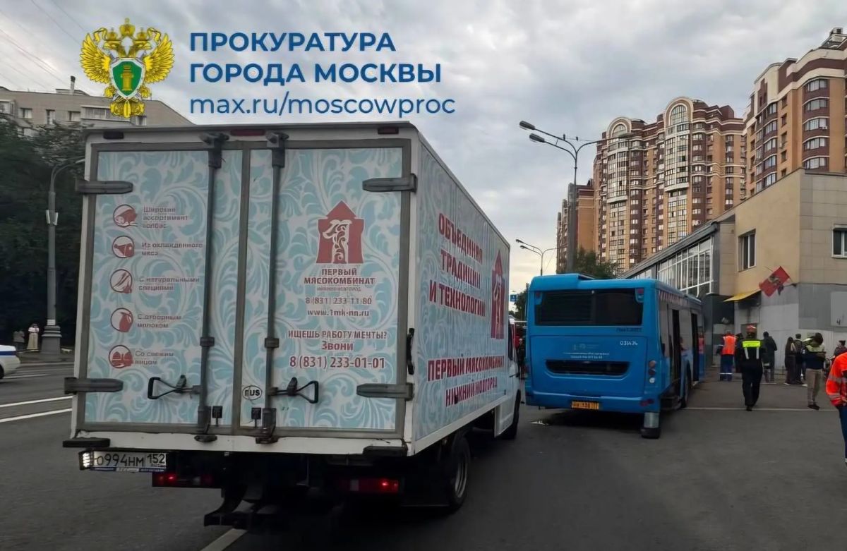 25 человек пострадали в ДТП с «Газелью» из Нижегородской области и автобусом 25 человек пострадали в ДТП с «Газелью» из Нижегородской области и автобусом