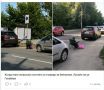 ������ ��������. ���� ���, ������ ��������� �� �������� �����