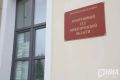 ВККС одобрила кандидатуру Леонида Ломиворотова на должность председателя Арбитражного суда Нижегородской области
