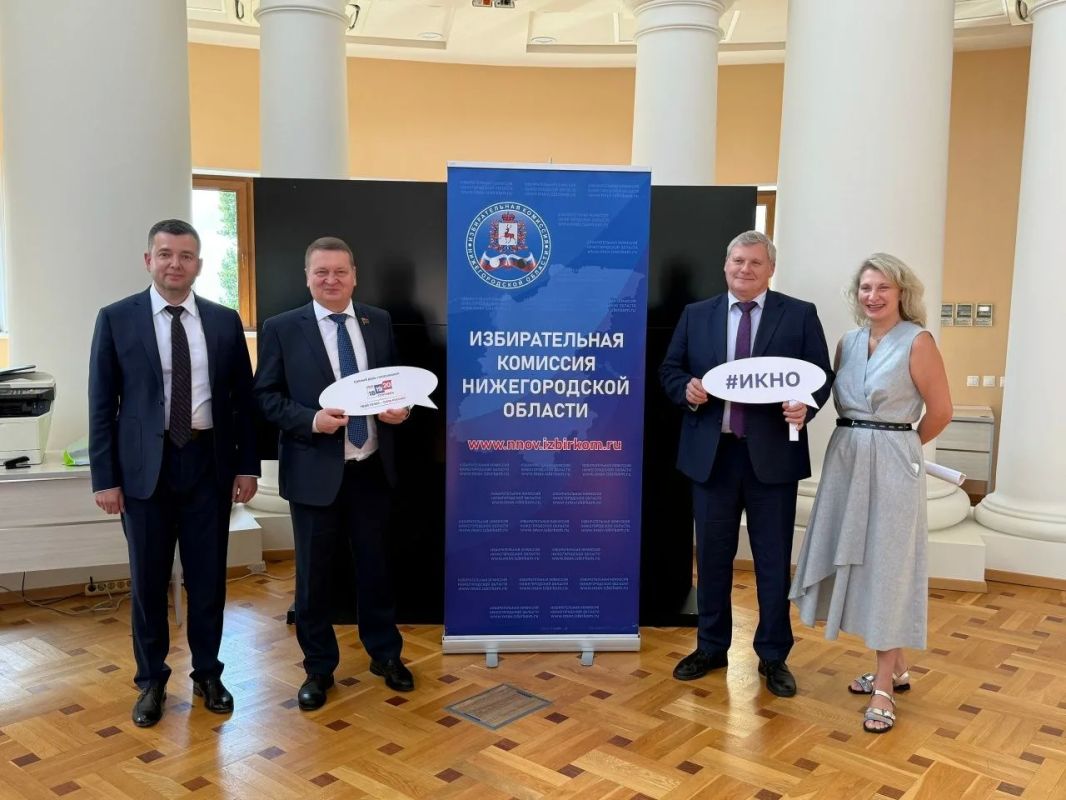 О представлении документов для заверения областного списка кандидатов и списка кандидатов по одномандатным округам на выборах депутатов Законодательного Собрания Нижегородской области восьмого созыва О представлении документов для заверения областного списка кандидатов и списка кандидатов по одномандатным округам на выборах депутатов Законодательного Собрания Нижегородской области восьмого созыва