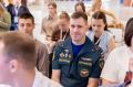 Идеи будущего и обмен опытом