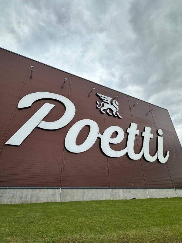 Кофейная революция: новинки и секреты обжарки на заводе Poetti