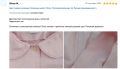 Как люди меняют нашу жизнь: вдохновляющие истории и бизнес на дому