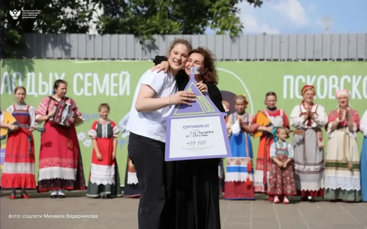 Гранты, мультистобалльники и абсолютное золото олимпиад! Гранты, мультистобалльники и абсолютное золото олимпиад!