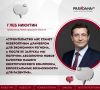 Атомная электростанция может появиться в Нижегородской области в конце 2030-х — начале 2040-х годов