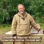 На раскопках муромского могильника в Вачском районе гендиректор Нижегородского государственного историкоархитектурного музеязаповедника Юрий Филиппов рассказал, зачем спасать археологические памятники от «черных копателей»...