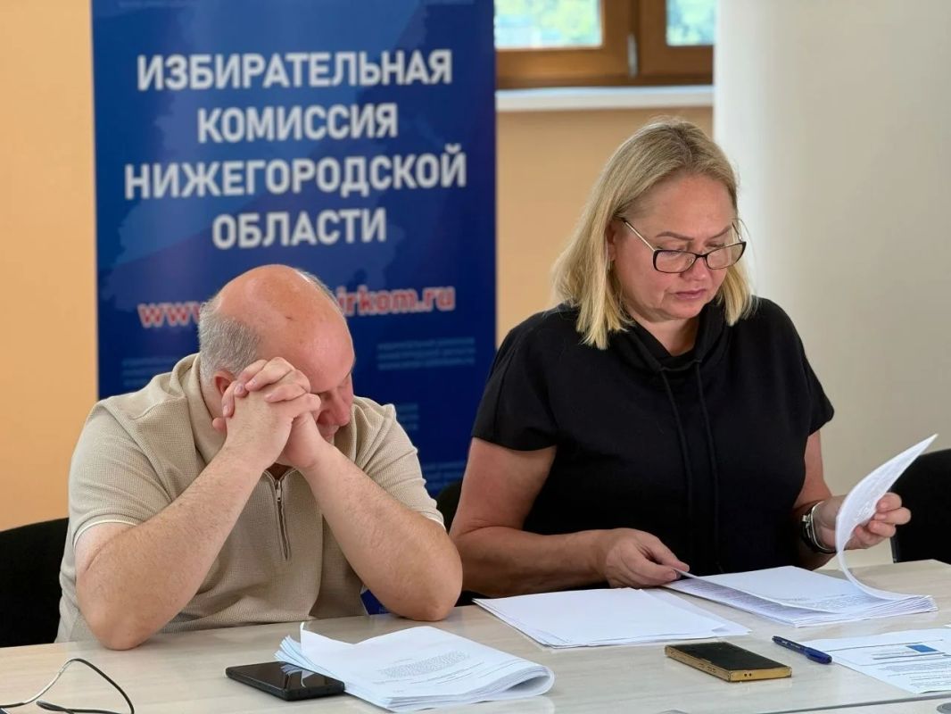 О представлении документов для заверения списка кандидатов по одномандатным округам на выборах депутатов Законодательного Собрания Нижегородской области восьмого созыва О представлении документов для заверения списка кандидатов по одномандатным округам на выборах депутатов Законодательного Собрания Нижегородской области восьмого созыва