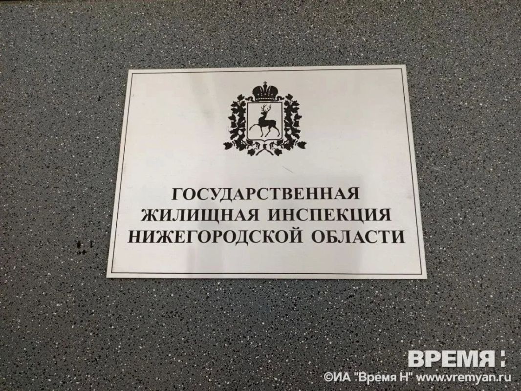 Госжилинспекция добилась ремонта отмостки в доме на улице Витебской в Нижнем Новгороде