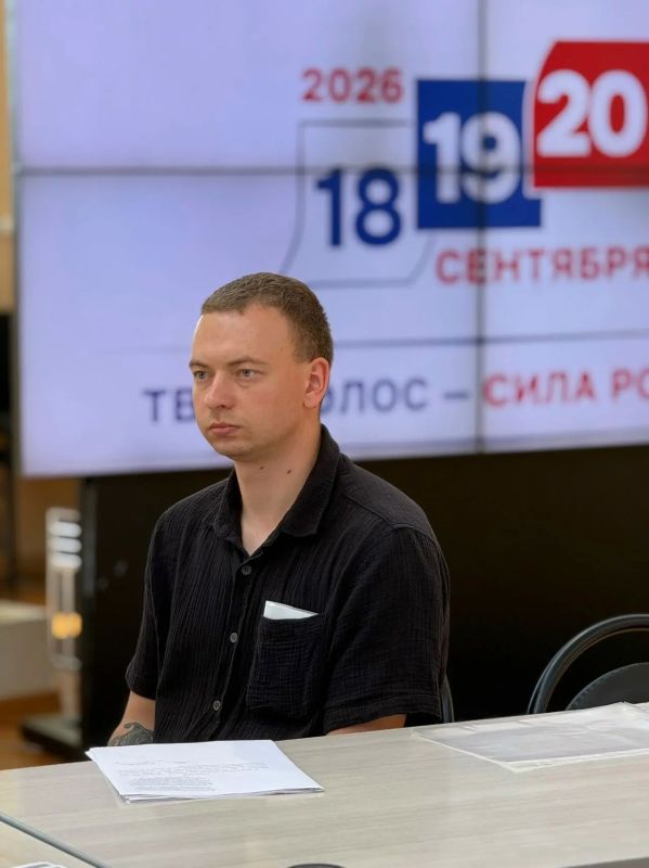 О представлении документов кандидатом в депутаты Государственной Думы Федерального Собрания Российской Федерации девятого созыва по одномандатному избирательному округу О представлении документов кандидатом в депутаты Государственной Думы Федерального Собрания Российской Федерации девятого созыва по одномандатному избирательному округу
