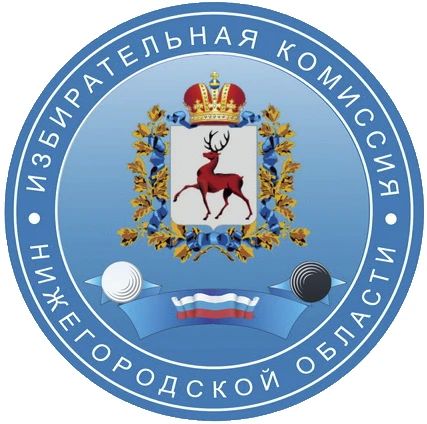 Сегодня, 22.07.2026, состоялось заседание областной избирательной комиссии Сегодня, 22.07.2026, состоялось заседание областной избирательной комиссии