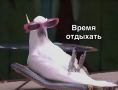 2027 году отдыхать будем 118 дней, а работать 247