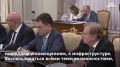 Нижегородский технопарк «Старк» получит средства на развитие инфраструктуры