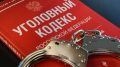 В Нижнем Новгороде завершено расследование уголовного дела о мошенничестве при оказании строительных услуг