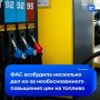 ��� ����������� ���� �������� ��� � ��������� ���