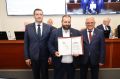 Поздравляем коллег с заслуженным признанием!