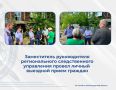 ����������� ������������ ������������� ���������� �� ������ �� ������������� ������� ������ ������� ��������� � ��������������� ������������� ���������� ������ ����� ��� � ������������ ������������� ������������� �������...