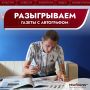 Нижний встретит одно из самых массовых спортивных событий этого лета—1 августа пройдёт «Ночной забег в Столице закатов» (12+)