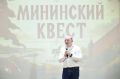 «Мининский квест» впервые прошёл для нижегородских школьников