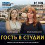 ������ ������: �� ������������� ������� ��������� ����� 2000 ������