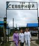 Первую "дачную" диспансеризацию провели cотрудники поликлиники № 1 в Дзержинске