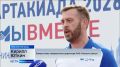 Межфилиальная спартакиада «Россети Центр» и «Россети Центр и Приволжье» прошла в Нижнем Новгороде и объединила более 400 работников из 20 филиалов и исполнительного аппарата компаний