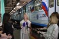 В Нижнем Новгороде состоялся запуск брендированного состава метро, приуроченного к выборам, назначенным на Единый день голосования 20 сентября 2026 года