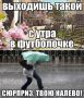 Предупреждение МЧС: в нижегородский регион придут ливни и шквалистый ветер до 19 м/c