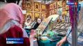 Международная православная выставка "Нижегородский край — земля Серафима Саровского" открылась в Нижнем Новгороде