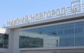 В аэропорту Нижнего Новгорода задерживаются 13 рейсов