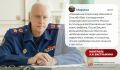 Марина привыкла просыпаться раньше будильника